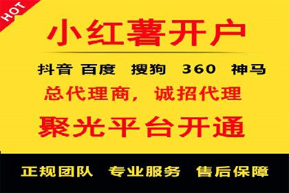 案例解析：SEM如何实现精准营销